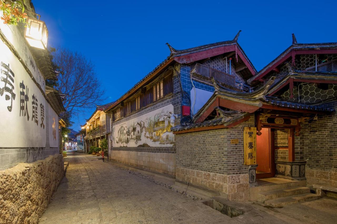 Lijiang Ivy Garden Resort Hotel Extérieur photo